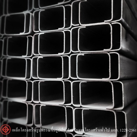 เหล็กตัวซี Light Lip Channel - เหล็กสุขสวัสดิ์ - ศรีสุธาโลหะกิจ เหล็กตัวซี Light Lip Channel - เหล็กสุขสวัสดิ์ - ศรีสุธาโลหะกิจ