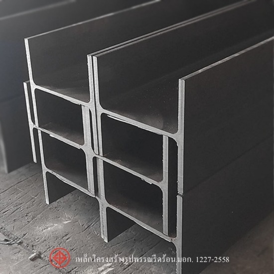 เหล็กเอชบีม-ไอบีม H-beam l-beam - เหล็กสุขสวัสดิ์ - ศรีสุธาโลหะกิจ เหล็กเอชบีม-ไอบีม H-beam l-beam - เหล็กสุขสวัสดิ์ - ศรีสุธาโลหะกิจ
